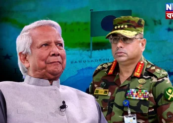 মিথ্যাচারের মাধ্যমেই ক্ষমতা টিকিয়ে রাখতে চাইছেন মুহাম্মদ ইউনূস সুস্থ আছেন তো?