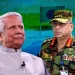 মিথ্যাচারের মাধ্যমেই ক্ষমতা টিকিয়ে রাখতে চাইছেন মুহাম্মদ ইউনূস সুস্থ আছেন তো?