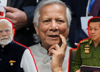 কার সঙ্গে যুদ্ধ? একদিকে মিয়ানমার, অন্যদিকে ভারত! ইউনূসের পরিকল্পনা আরও বড়