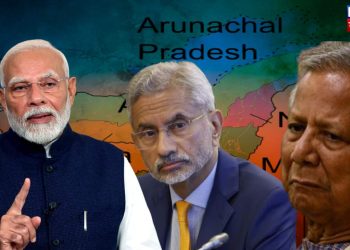 সেভেন সিস্টার্স নিয়ে বাংলাদেশকে ক্রমশ ঘিরছে ভারত! মোদি-জয়শঙ্করের সার্জিক্যাল স্ট্রাইকে বেসামাল “ইউনূস গং”