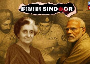 ৭১-এ ইন্দিরা পারলেও, ২৫-শে মোদি পারলেন না! আসলেই কি মোদি ব্যর্থ হলেন নাকি পাকিস্তানের কোমর ভাঙলেন?