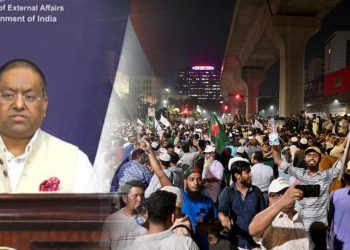 বাংলাদেশে গণতন্ত্র বিপন্ন! আওয়ামী লীগকে নিষিদ্ধ করায় ঢাকাকে হুঁশিয়ারি ভারতের