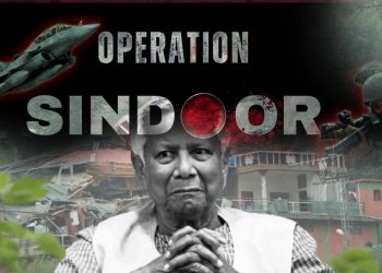 অপারেশন সিঁদুরে তছনচ পাকিস্তান আতঙ্কে দিশেহারা বাংলাদেশ, ইউনূসের নিশানায় এবার সেনাপ্রধান?