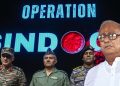 ভারতীয় সেনাকে অপমান করেছে সৌগত রায় ক্ষুব্ধ মিছিলে বিজেপি