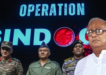 ভারতীয় সেনাকে অপমান করেছে সৌগত রায় ক্ষুব্ধ মিছিলে বিজেপি