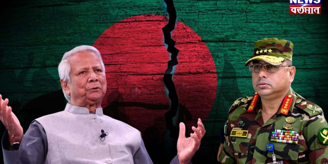 হাতে আর মাত্র একমাস সেনাপ্রধান ওয়াকারের! কি চাইছেন ইউনূস?