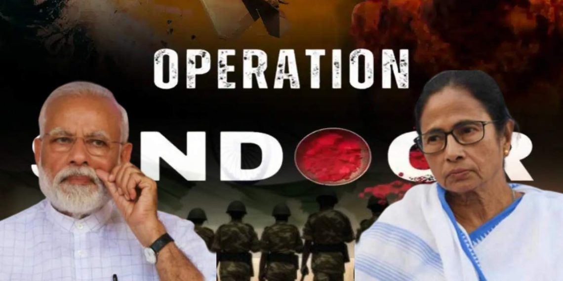 পহেলগাঁওয়ের প্রত্যাঘাতে মমতা লিখলেন “জয় হিন্দ” অপারেশন সিঁদুরে বাহবা দিলেন সেনাকে, মোদিকে নয়