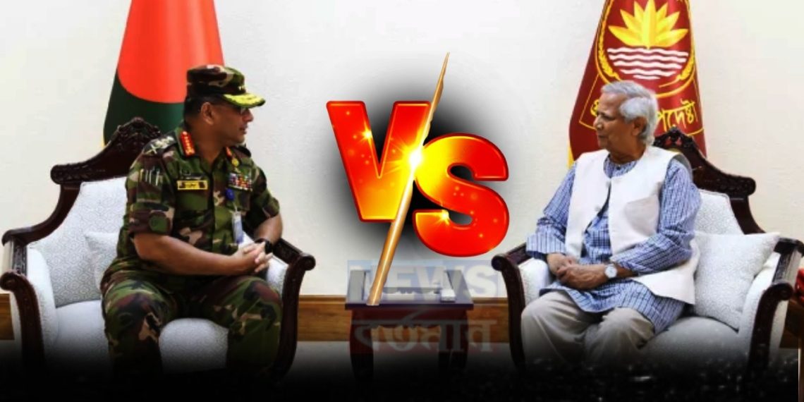 বাংলাদেশে খেলা শুরু জেনারেল ওয়াকারের…. ইউনুসের ডানা ছাঁটার কাউন্টডাউন শুরু?