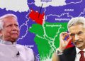 ইউনূসের সঙ্গে সব সম্পর্ক শেষ, বাংলাদেশ ইস্যুতে বড় ঘোষণা জয়শঙ্করের