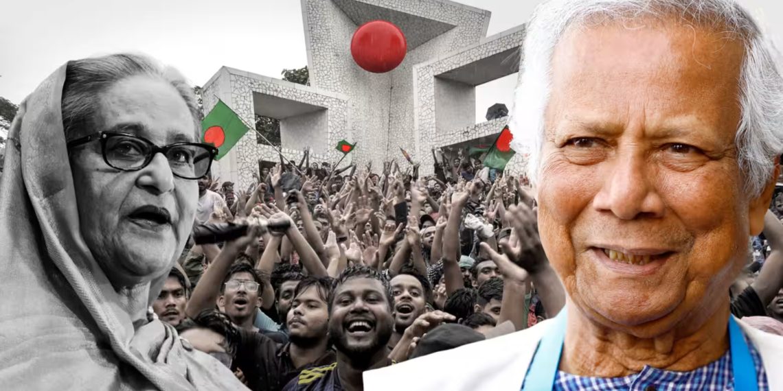 বিপদে পড়ে এবার হাসিনা ও আওয়ামী লীগের দ্বারস্থ মুহাম্মদ ইউনূস!