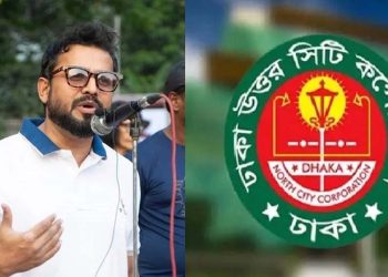 ঢাকা-উত্তর কর্পোরেশনের মাথায় শীর্ষ জঙ্গি নেতা! ফাঁস গোয়েন্দা রিপোর্ট, এবার সহজ হবে অপারেশন সিঁদুর?