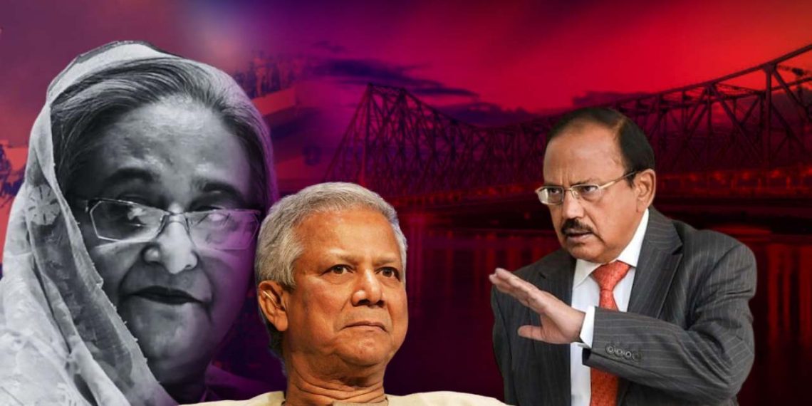 হাসিনার বৈঠকের পরেই কলকাতায় অজিত ডোভাল? যমদূতের মুখে পড়তে চলেছেন ইউনূস!