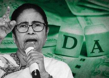 মমতা সরকারের দ্বিচারিতা! যেখানে দানধ্যানের প্রকল্পে কোটি কোটির ঋণ সেখানে ডিএ দিতে গিয়ে কোমর ভাঙবে রাজ্য সরকারের?