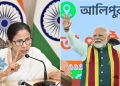 ভোটের বাদ্যি বেজে গেল! পশ্চিমবঙ্গে “পাঁচ সংকট” চিহ্নিত করলেন মোদি পাল্টা “খোলা চ্যালেঞ্জ” দিলেন মমতাও