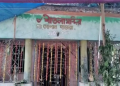 শহিদ জওয়ানদের সম্মানে নীরবতা, ধুন্ধুমার পাঁশকুড়ায়