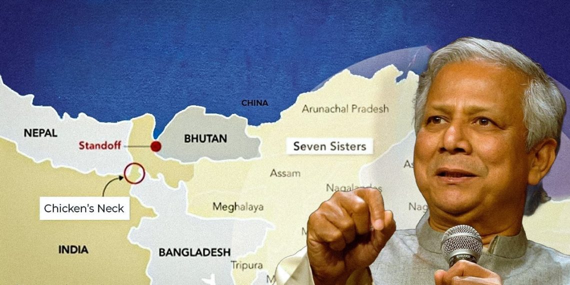 চিনের সাহায্যে ইউনূস বাংলাদেশের রাষ্ট্রপতি? তাই সেভেন সিস্টার্স নিয়ে বারবার হুমকি!