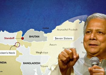 চিনের সাহায্যে ইউনূস বাংলাদেশের রাষ্ট্রপতি? তাই সেভেন সিস্টার্স নিয়ে বারবার হুমকি!