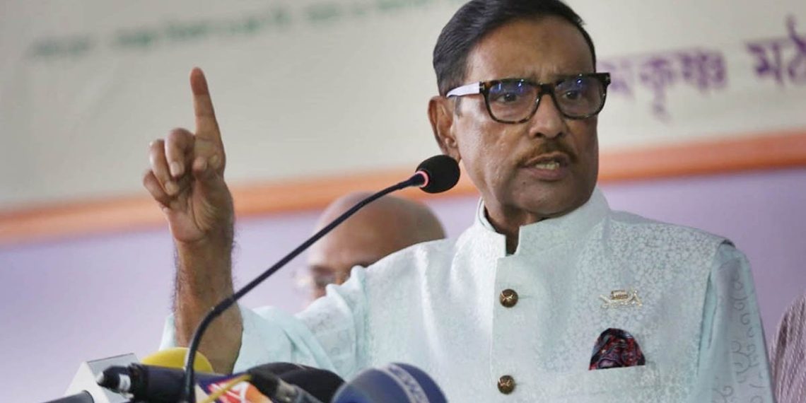 বাংলাদেশে নিষিদ্ধ আওয়ামীলীগকে সক্রিয় করছে ওবায়দুল কাদের! দীর্ঘ দশ মাস পর প্রকাশ্যে এসে বিস্ফোরক দাবি আওয়ামী লীগ নেতার