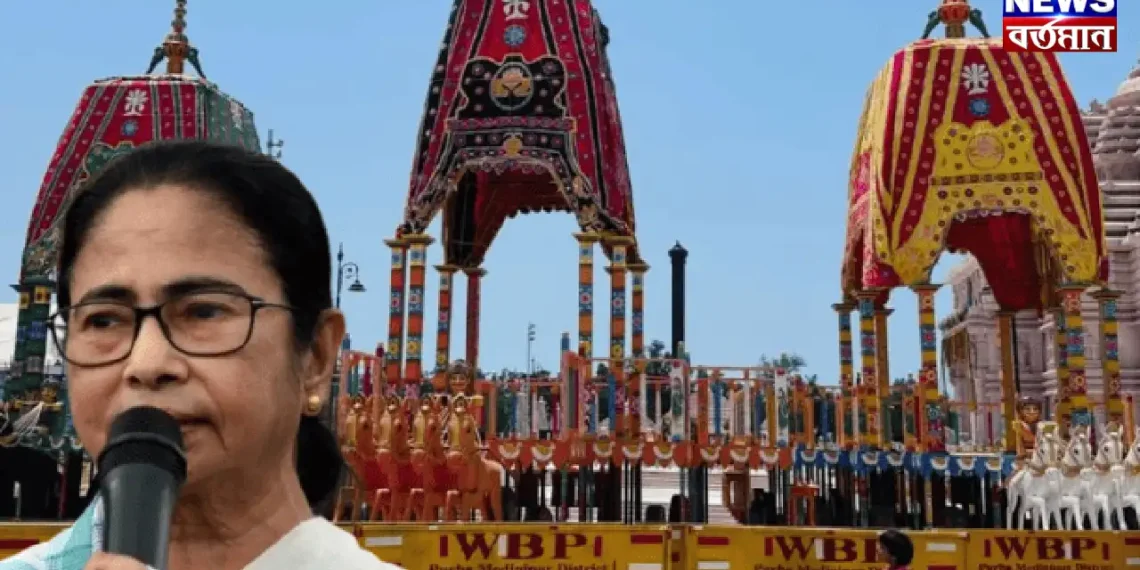 যতই বিরোধীদের কলকাঠি দীঘায় রথে মাননীয়া সাথী। বঙ্গে প্রথম দীঘায় জগন্নাথ ধামে রথের প্রস্তুতি