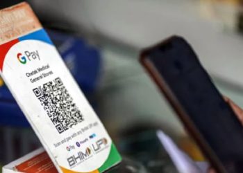 বাংলাদেশে শুরু হতে চলেছে Google pay! ক্ষতির মুখে পড়তে চলেছে কারা?