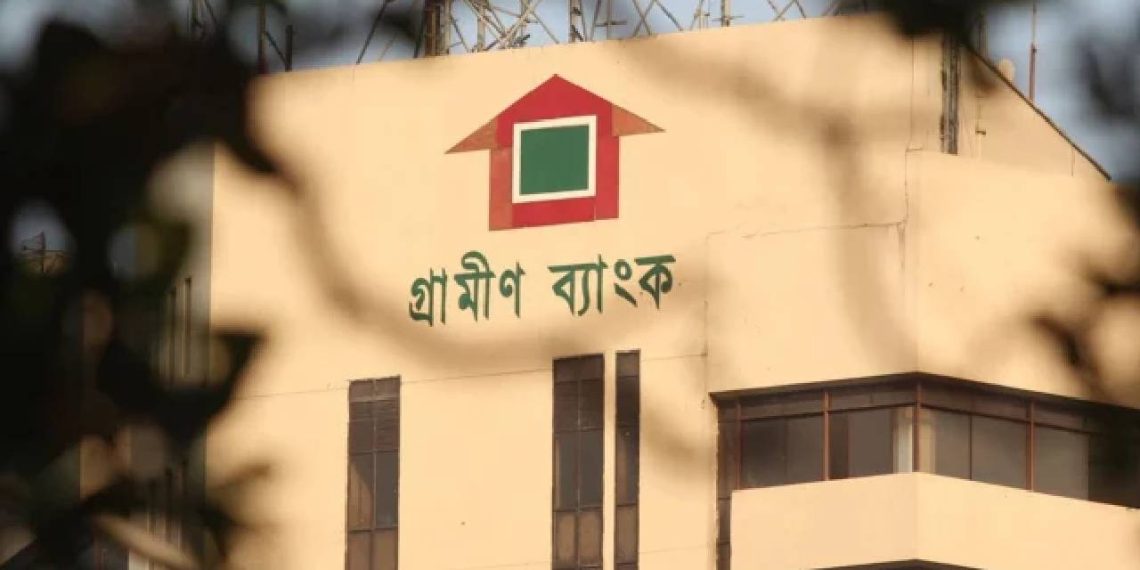 একই সময়ে গ্রামীণ ব্যাঙ্কের ৪০ শাখায় আগুন! বড় চক্রান্তের ইঙ্গিত