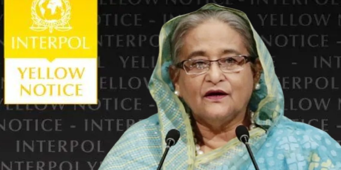 হাসিনাকে ফেরাতে এবার কি ইয়েলো নোটিশ জারি করবে সরকার?