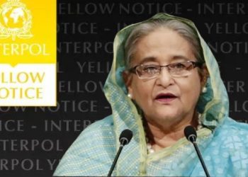 হাসিনাকে ফেরাতে এবার কি ইয়েলো নোটিশ জারি করবে সরকার?