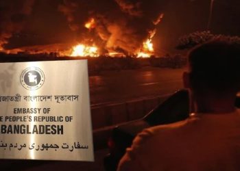 বাংলাদেশ দূতাবাসকে টার্গেট ইজরায়েল, ইরানে বাংলাদেশকে ধ্বংস করল ট্রাম্প!