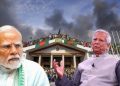 মৌলবাদের বিরুদ্ধে কড়া অ্যাকশনে ভারত, ইউনূসের জন্য অশনি সংকেত!
