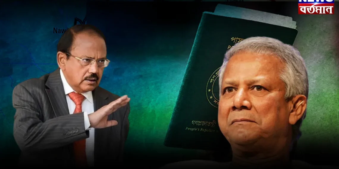ভারতের সঙ্গে পাঙ্গা নেওয়া হল ভারী!  ইউনূসের বাংলাদেশকে ভিসাই দিচ্ছে বহু দেশ  ভিসা না পেয়ে বাড়ছে ক্ষোভ