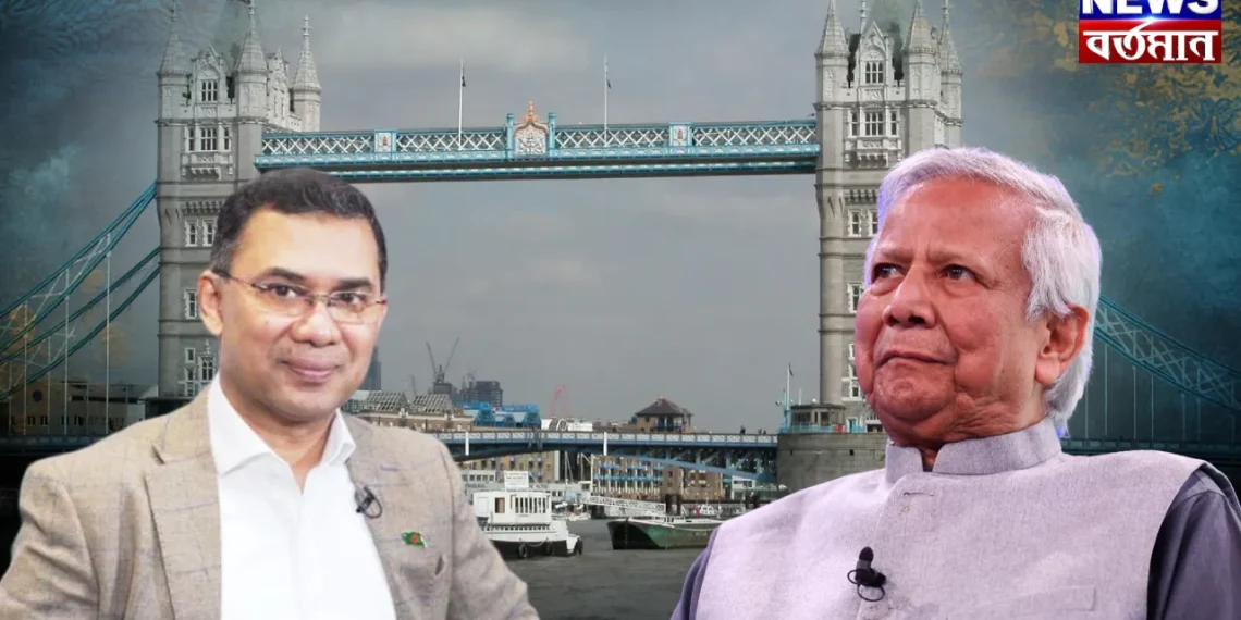 ইউনূসের লন্ডন সফর ঘিরে তুমূল রহস্য! তারেক রহমানের সঙ্গে বৈঠকে কি ঘোঁট পাঁকবে?