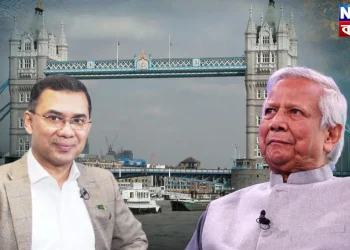 ইউনূসের লন্ডন সফর ঘিরে তুমূল রহস্য! তারেক রহমানের সঙ্গে বৈঠকে কি ঘোঁট পাঁকবে?