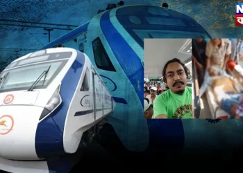 চিকিৎসা না পেয়ে মৃ ত্যু যাত্রীর, হেলদোল নেই রেলের! বন্দে ভারত ট্রেন কি ভারতীয় রেলের গর্ব?