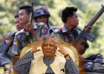 চমকে যাওয়া রিপোর্ট! বাংলাদেশ আক্রমণে সশস্ত্র রোহিঙ্গা,  আতঙ্কে ঘুম উড়েছে ইউনূসের