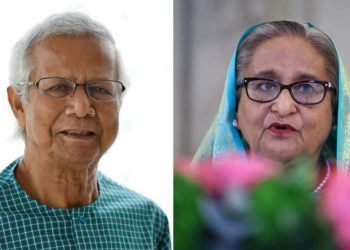 ইউনুস-পরবর্তী বাংলাদেশে আওয়ামী লীগের অবস্থান কোথায়?