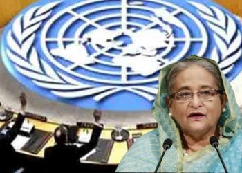 হাসিনার পক্ষে দাঁড়াল জাতিসংঘ! খেলা ঘুরছে বাংলাদেশে?