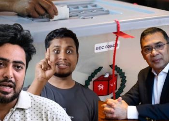 বিএনপি’র সন্ত্রাসের ঝাঁপ ইউনূসের! ধ্বংসের পথে এনসিপি?