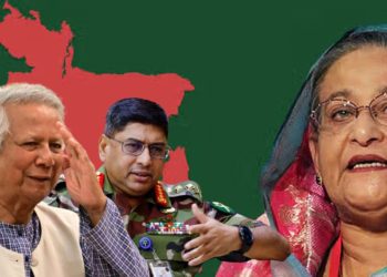 সেনাপ্রধানের ভয়ানক চাপের মুখে ইউনূস, হাসিনার মুখোমুখি বৈঠকে বসবেন?