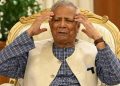 দেশ ছেড়ে পালাবে ইউনূস! দিলেন চরম স্বীকারোক্তি