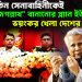 দেশের তিন সেনাবাহিনীকেই “ঠুঁটো জগন্নাথ” বানানোর প্ল্যান ইউনূসের! ভয়ংকর খেলা দেশের অন্দরে