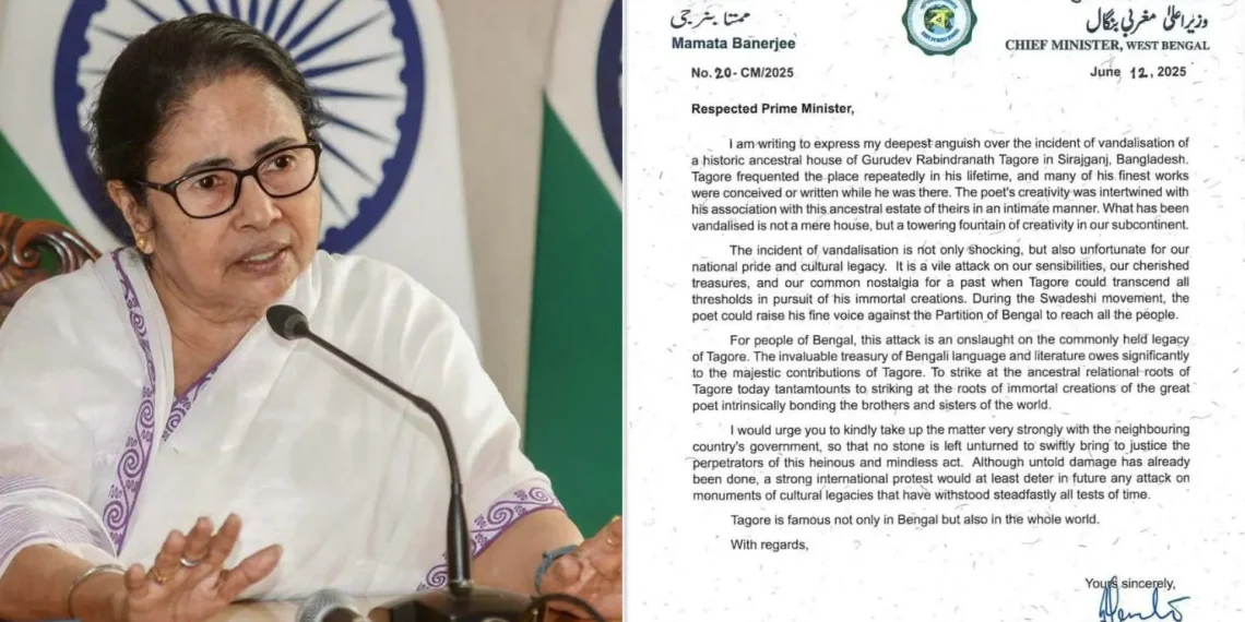 বাংলাদেশে রবীন্দ্রনাথের বাড়ি ভাঙচুর! “কঠোর ভাবে” কথা বলার জন্য মোদিকে আর্জি জানালেন মমতা