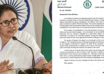 বাংলাদেশে রবীন্দ্রনাথের বাড়ি ভাঙচুর! “কঠোর ভাবে” কথা বলার জন্য মোদিকে আর্জি জানালেন মমতা