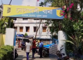 কোটিপতি চোরের রাজপ্রাসাদ চোখ কপালে পুলিশের