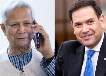 ইউনূসকে ফোন মার্কিন পররাষ্ট্রমন্ত্রী মার্কো রুবিওর! বাংলাদেশ নিয়ে চিন আসরে নামতেই হুমকির মুখে প্রধান উপদেষ্টা?