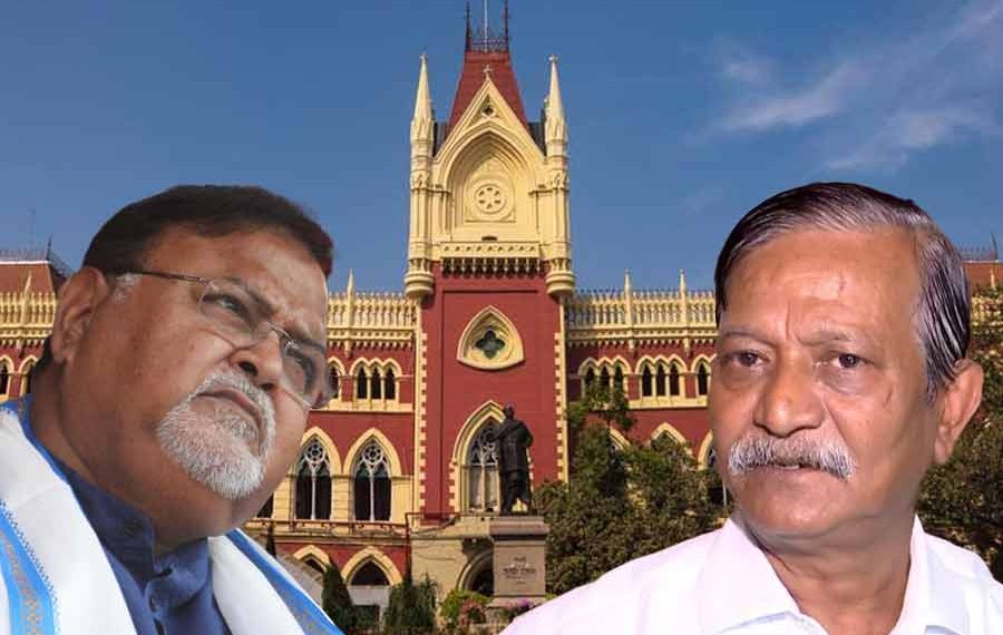 নিয়োগ দুর্নীতি মামলায় প্রধান অপরাধী কে কালীঘাটের ‘কাকু’র জামিন হলেও পার্থর নয় কেন?