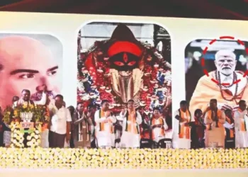 মঞ্চে রামের বদলে মা কালীর ছবি! “ভোল” বদলে বাঙালির দল হতে চাইছে বিজেপি?