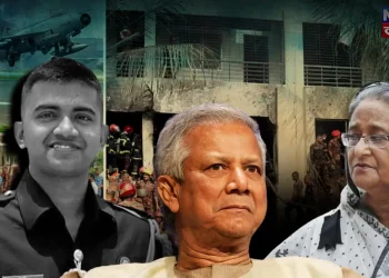 বিধ্বস্ত বিমানের পাইলটও কি হাসিনার দোসর? রাজপ্রাসাদে ইউনুসের বৈঠক ঘিরে উঠছে প্রশ্ন!