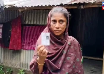 শাশুড়িকে ভুয়ো ‘মা’ পরিচয়ে বাংলাদেশী জামাই ভারতীয় নাগরিক।