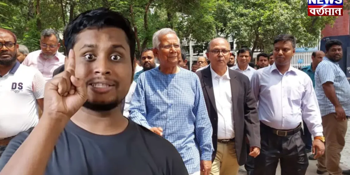 হাসনাত ছুঁলেই “জয় বাংলা” এবার কি তবে ডঃ ইউনূসের চাকরি যাচ্ছে?