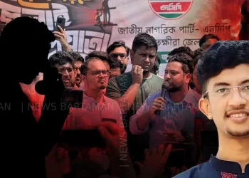 এনসিপি-র চাঁদাবাজি ছাপিয়ে গিয়েছে সবকিছু! তবুও অভিযুক্তদের ছাড়াতে অদৃশ্য টেলিফোন কার?